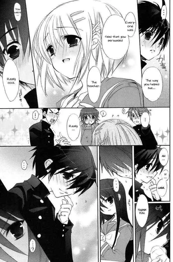 Shakugan no Shana Chapter 13 13